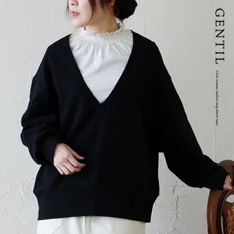 スウェット 長袖 Vネック 重ね着 綿100 コットン ミニ裏毛 無地 伸縮性 ゆったり ジャンティ