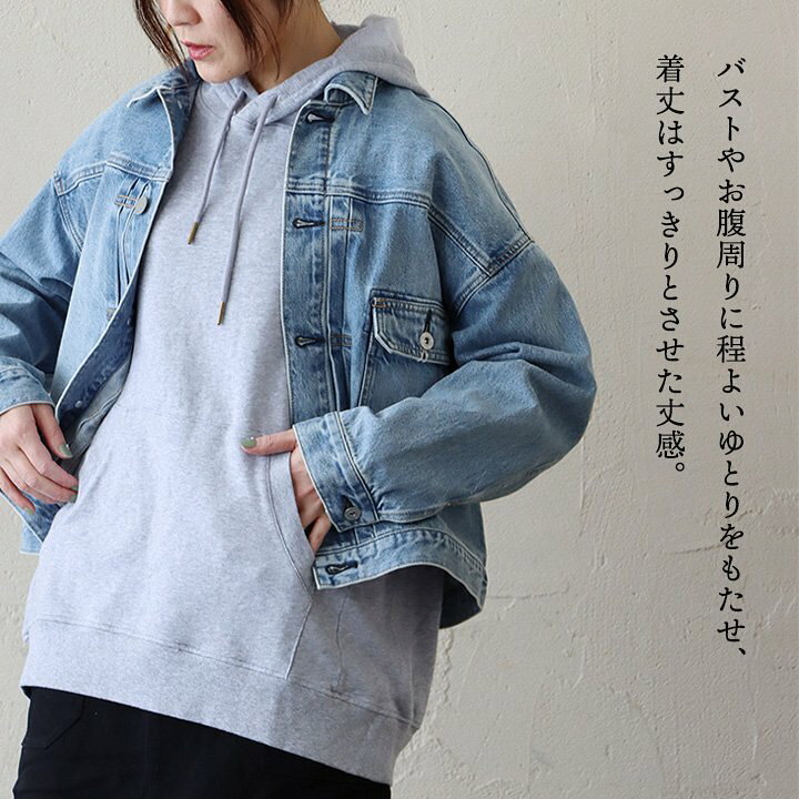 楽天市場】cafetty カフェッティ Gジャン デニムジャケット 長袖 
