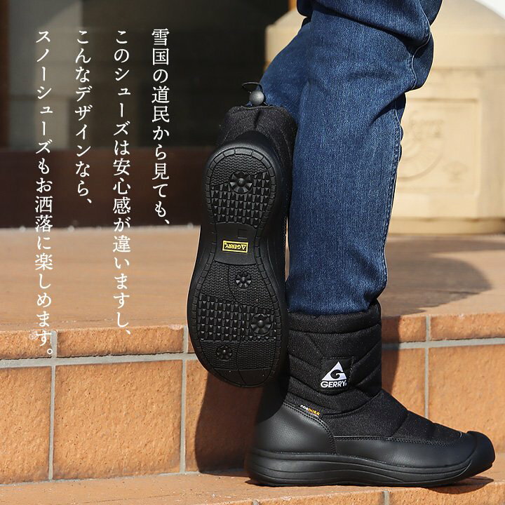 楽天市場】ブーツ スノーブーツ ショートブーツ 靴 シューズ メンズ 