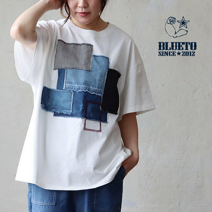 楽天市場】Tシャツ 5分袖 レディース ワイド しっかり 丈夫 コットン 