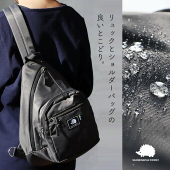 スカンジナビアンフォレスト ショルダーバッグ 2WAY 撥水加工 ワンショルダー パティ