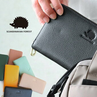 スカンジナビアンフォレスト 長財布 レザー本革 ラウンドファスナー パティ