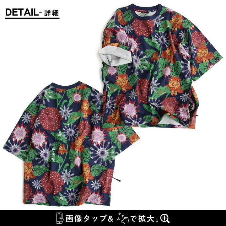 楽天市場】go slow caravan ゴースローキャラバン Tシャツ 半袖 メンズ 