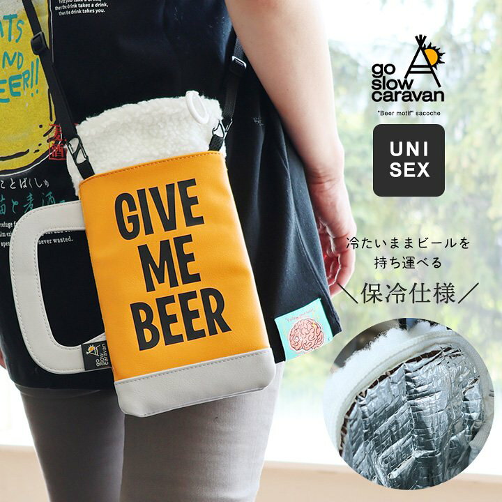 楽天市場】go slow caravan ゴースローキャラバン サコッシュ カバン 