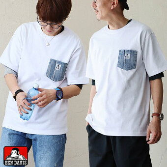 ベンデイビス Ｔシャツ 半袖 ポケット 異素材切り替え デニム 綿100％ コットン 天竺 伸縮性 丈夫
