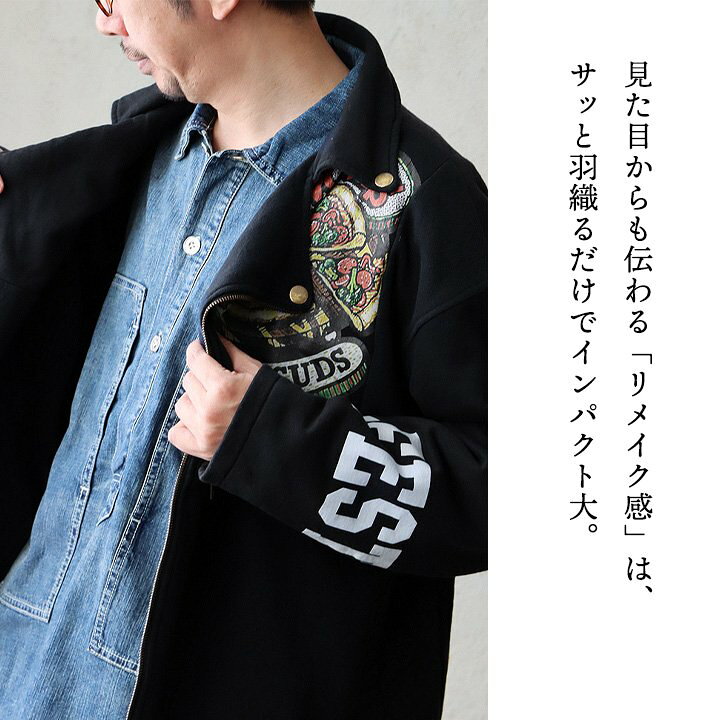 楽天市場】ジャケット ライダースジャケット メンズ レディース パッチ 