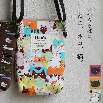 ショルダーバッグ スマホバッグ バッグ ポーチ 縦長 総柄 ねこ ネコ 猫 アニマル 動物 ZOO プリント ジップ