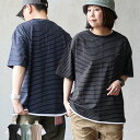 Tシャツ 半袖 メンズ レディース クルーネック ボーダー ワッフル 切り替え 重ね着風 レイヤード 綿100 コットン 接触冷感 涼しい お洒落 カジュアル 夏 パティ