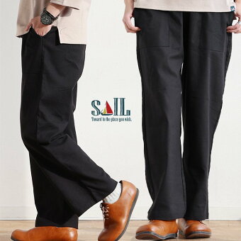 パンツ ベイカーパンツ ストレート ワイド 脚長 股上深い 綿麻 リネン コットン ポリエステル ウエストゴム セイル
