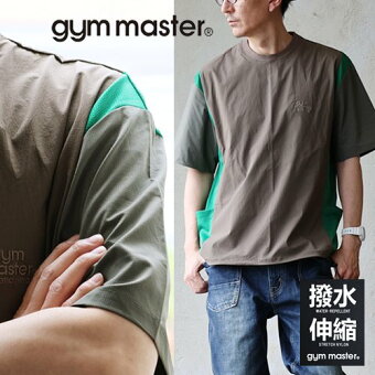 ジムマスター(gymmaster) ジムマスター Tシャツ 半袖 クルーネック ポリエステル リップストップ ナイロン 薄手 メッシュ 涼しい パティ