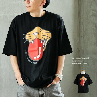 コリスコ(CORISCO) Tシャツ 5分袖 クルーネック ネコ 猫 アニマル プリント 度詰め天竺 コットン ポリエステル タフ 丈夫 薄手 パティ