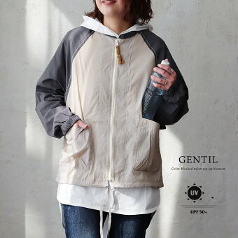 ブルゾン ジップブルゾン ノーカラー 配色切り替え ナイロン100 薄手 軽い 持ち運べる 袖ゴム カジュアル 春 パティ ジャンティ