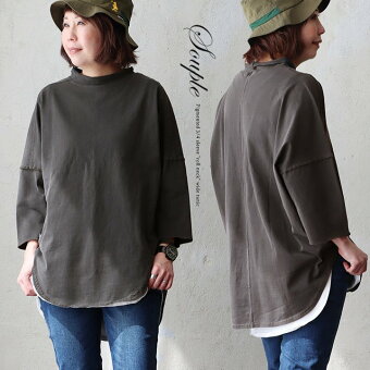 ＰＡＴＹ チュニック 7分袖 綿100％ コットン しっかり 丈夫 tシャツ ロールネック ボトルネック 二の腕 お尻 隠れ スプル