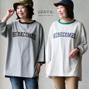 チュニック トリムT 7分袖 レディース クルーネック 配色切り替え ロゴプリント コットン ポリエステル 伸縮性 お尻隠れる 着痩せ すっきり 体型カバー カジュアル 夏 パティ GENTIL ジャンティ