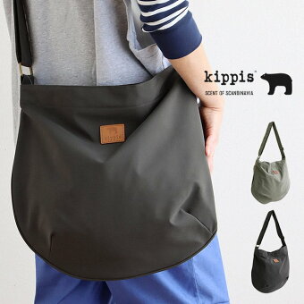キッピス ショルダーバッグ バッグ 肩掛け 斜め掛け 調節可能 無地 ナイロン 撥水 タフ 丈夫 大容量 多ポケット パティ