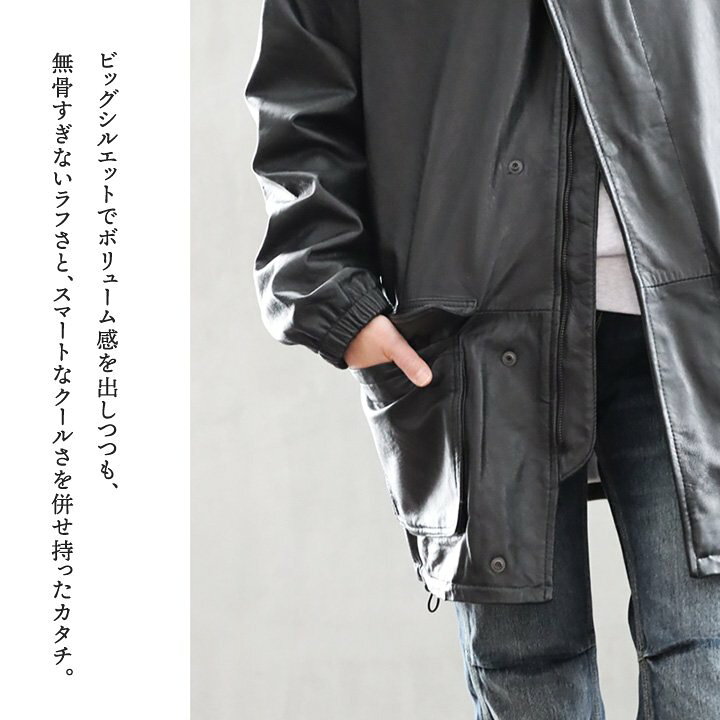 楽天市場】ジャケット フード付き 長袖 メンズ レディース ハイネック 