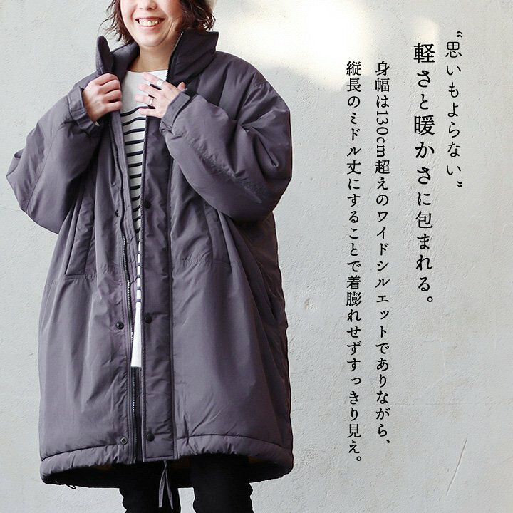楽天市場】コート 中綿コート ジャケット レディース ハイネック 