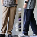 麻 パンツ シェフパンツ メンズ レディース 夏 涼しい 伸びる ストレッチ 綿麻 しっかり 丈夫 ワイド ウエストゴム イージー 黒 ヒッコリー 大きいサイズ ベルトループ 紐付き 着痩せ すっきり 体型カバー パティ Spants スパンツ
