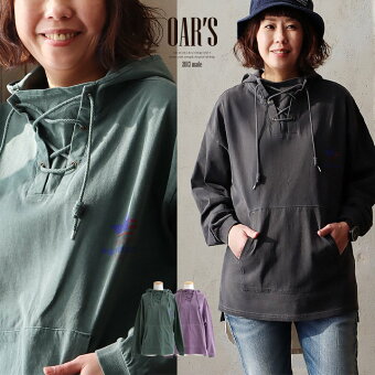 オールズ(OAR'S) パーカー すっきり 着痩せ 袖リブ しっかり 丈夫 薄手 柔らか 軽い 星 星条旗 プリント おしゃれ レースアップ