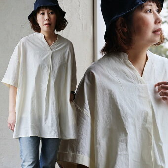 シャツ 5分袖 スキッパーネック 無地 綿100 コットン 薄手 通気性 軽い 涼しい ゆったり お尻隠れる 体型カバー パティ