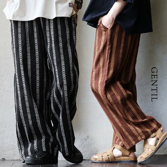 「被らない」ストライプパンツ / 綿100ゆるストレートワイドパンツ ジャンティ