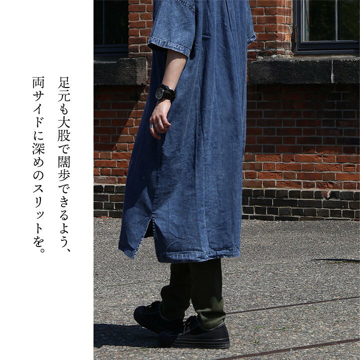 楽天市場】シャツワンピース 半袖 5分袖 ワイド 着痩せ 夏 薄手 デニム 