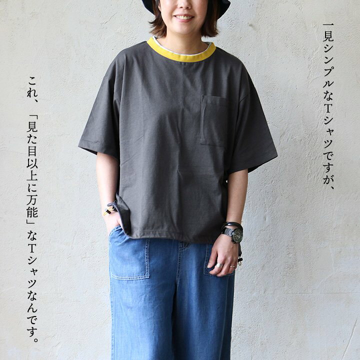 楽天市場】Tシャツ 5分袖 レディース クルーネック 無地 重ね着風 