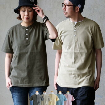 Tシャツ 半袖 ヘンリーネック 無地 綿100 コットン 伸縮性 ピグメント すっきり カジュアル 夏 パティ