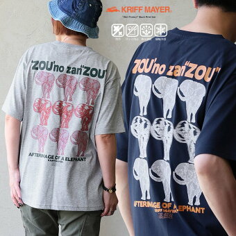 KRIFF MAYER(クリフメイヤー) クリフメイヤー Tシャツ 半袖 クルーネック 防汚 汗染み防止 吸水速乾 接触冷感 像 アニマル 涼しい パティ