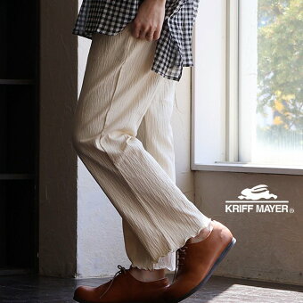KRIFF MAYER(クリフメイヤー) クリフメイヤー パンツ イージーパンツ ストレート 綿100 コットン 楊柳 伸縮性 ウエストゴム パティ