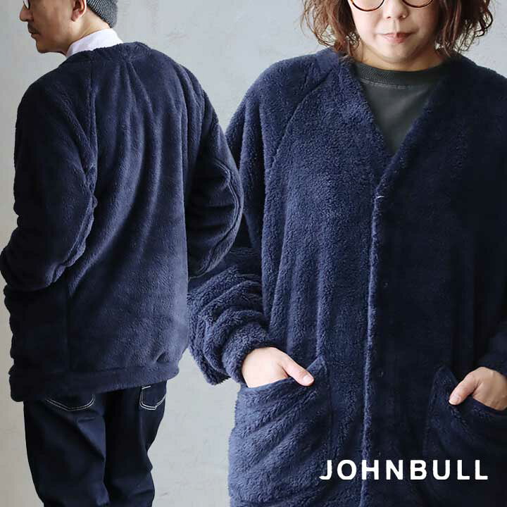 楽天市場】Johnbull ジョンブル カーディガン メンズ レディース 長袖 