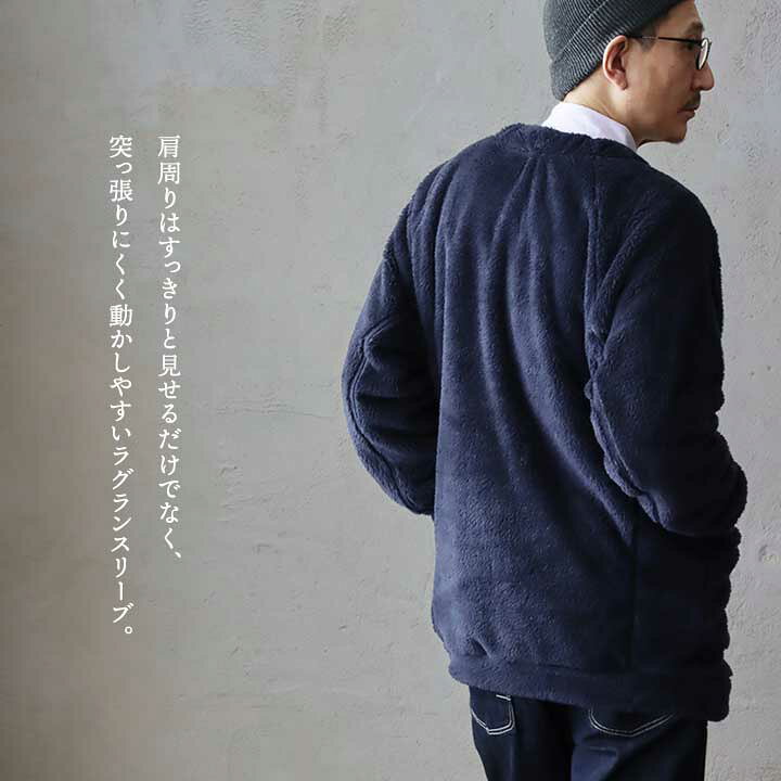 楽天市場】Johnbull ジョンブル カーディガン メンズ レディース 長袖 