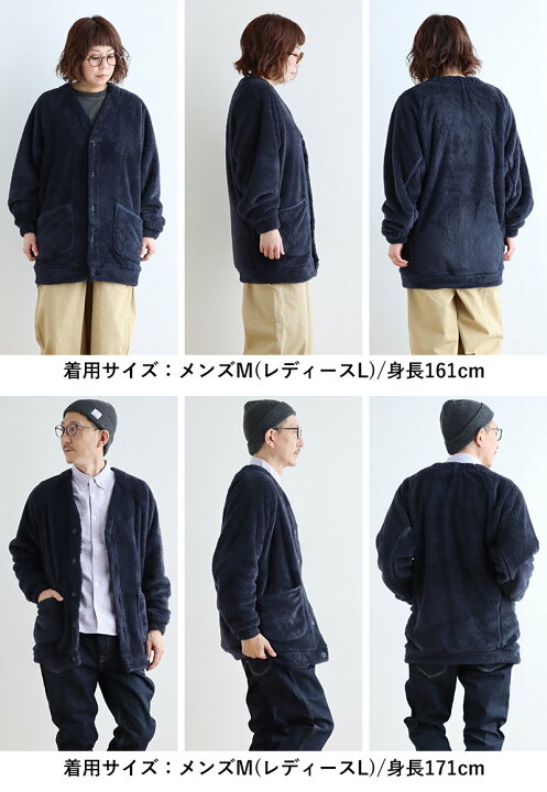 楽天市場】Johnbull ジョンブル カーディガン メンズ レディース 長袖 