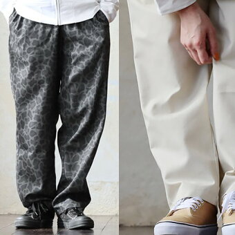 コリスコ(CORISCO) パンツ シェフパンツ ストレッチ ウエストゴム しっかり丈夫 ベルトループ ひも付き ストライプ パティ