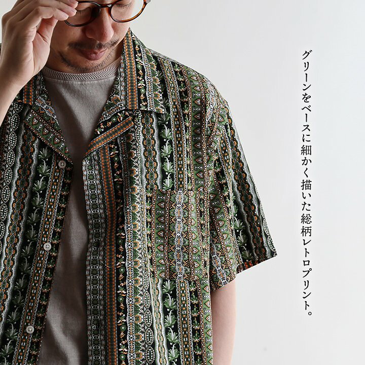 楽天市場】Johnbull ジョンブル シャツ 5分袖 メンズ レディース 開襟 