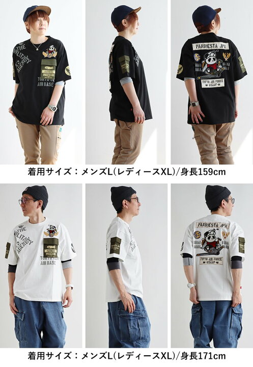 楽天市場】PANDIESTAJAPAN パンディエスタジャパン Tシャツ 半袖 