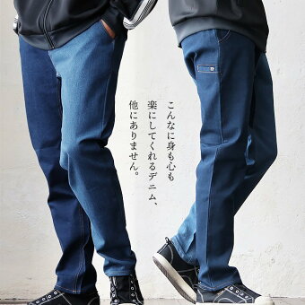 ムービングパンツ クライミングパンツ パンツ テーパード 無地 ストレッチ 伸縮性 ウエストゴム