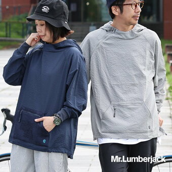パーカー アノラック 長袖 夏 涼しい ストレッチ シアサッカー 斜めジップ ハイネック リブ 冷感 ポケット パティ Mr.Lumberjac