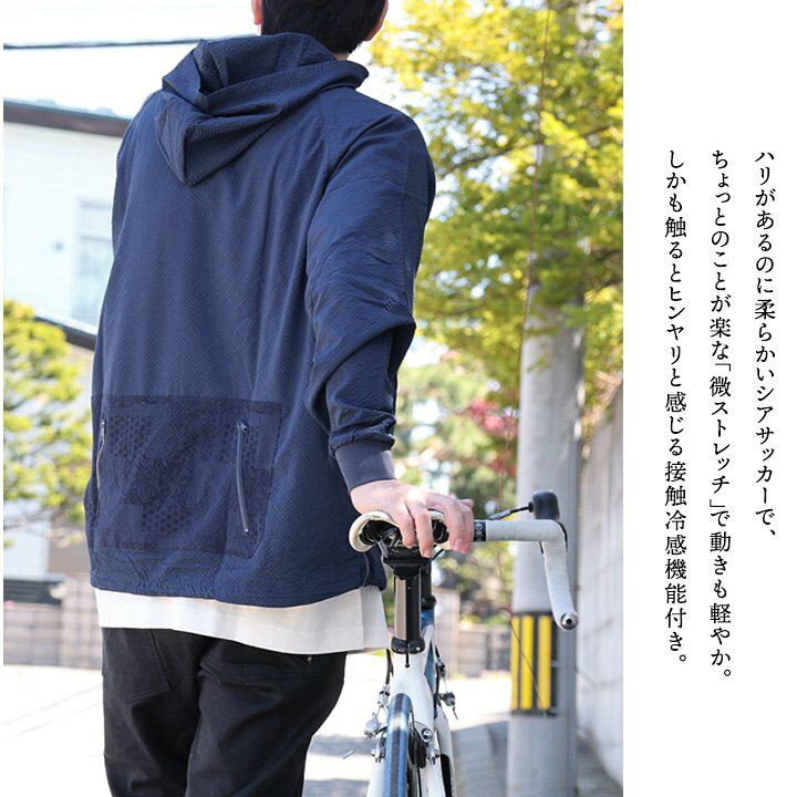 アノラックパーカー パーカー 長袖 メンズ レディース レースアップ 