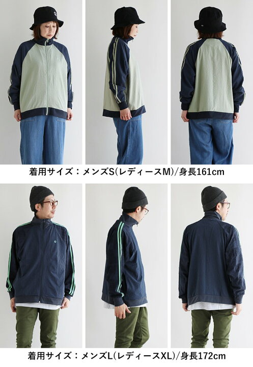 楽天市場】シャツ ジャージ メンズ レディース 涼しい ストレッチ シア 