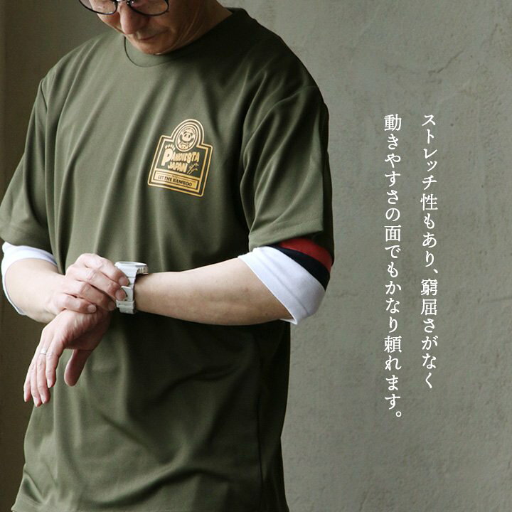 楽天市場】PANDIESTAJAPAN パンディエスタジャパン Tシャツ 半袖 