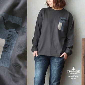 ＰＡＴＹ Tシャツ 長袖 ロングtシャツ インナー ストレッチ コットン 重ね着 ロンt ねこ ネコ 猫 長t 大きいサイズ トーン