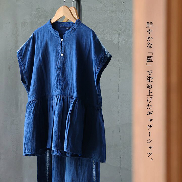 楽天市場】TIGRE BROCANTE ティグルブロカンテ シャツ 半袖 レディース 