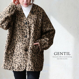 コーディガン カーディガン コート Vネック レオパード柄 シャギー 裏地付き 暖かい ゆったり パティ ジャンティ