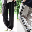 パンツ ワイド ストレート メンズ レディース サイドライン リネンライク ポリエステル 薄手 涼しい 軽い ウエストゴム ゆったり 大きいサイズ 体型カバー カジュアル 夏 パティ