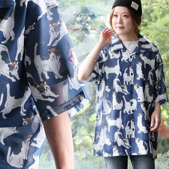 シャツ 5分袖 猫 ネコ ポリエステル メッシュ 薄手 通気性 軽い 涼しい 大きいサイズ 体型カバー カジュアル 夏 パティ