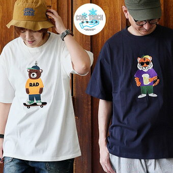 Ｔシャツ 半袖 クルーネック 接触冷感 涼しい 通気性 綿100 コットン アニマル サガラ 刺繍 大きいサイズ カジュアル 夏 パティ