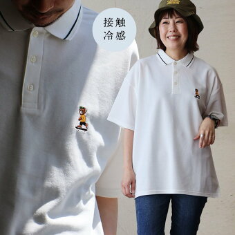 ポロシャツ 5分袖 クマ アニマル ワッペン ワンポイント 接触冷感 鹿の子 コットン ポリエステル 涼しい ゆったり パティ