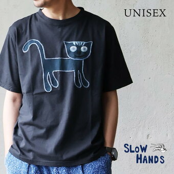 スローハンズ Tシャツ 半袖 クルーネック 猫 ネコ アニマル 刺繍 ろうけつ染め 綿100 コットン 薄手 通気性 パティ