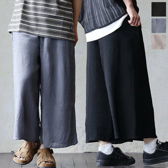 スカーチョ パンツ レーヨン 裏地付き コットン 無地 薄手 軽い 通気性 涼しい ウエストゴム ゆったり 体型カバー パティ